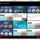 한국고용노동교육원 이미지