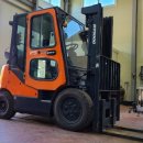 한아국제 이미지