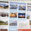 결성농요 입구 이미지