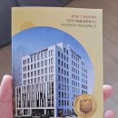 원도요양병원 이미지