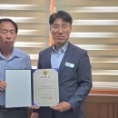 용덕면사무소 이미지