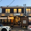 명호마농점 | 제주공항근처 찐 맛집 명호마농갈비연동본점 내돈내산 오픈런 솔직후기