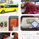 용현어린이집 이미지