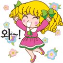 보드게임 2급 지도자과정 이미지
