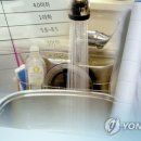 기동반-53 연합뉴스