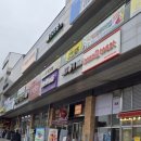 쓰다드멍 이미지