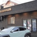 보쉬카서비스 춘천점 네이버블로그