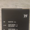 솔강중학교 이미지