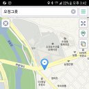 오정상사