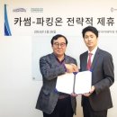 바로카서비스 이미지