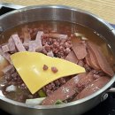 계전숯불닭발&송탄부대찌개