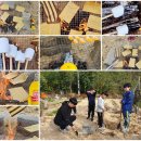 구남농장 이미지