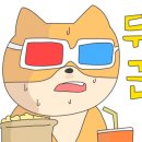 ok메디텍 이미지