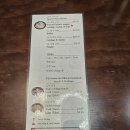 이가네설렁탕 이미지