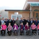 금광경로당 이미지