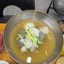 김네집솥뚜껑 이미지