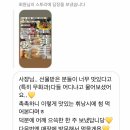 크렘미엘 | [공지] 원주 디저트 덕후들이 입소문 내는 크렘미엘 / 리얼 후기 대공개!