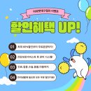 영주동물병원 | 영주포메라니안분양 고민된다면 마지막까지 비교해봐야 할 기준