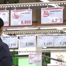 연마트