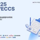 (주)해든바이오 이미지