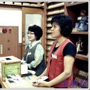 우리신도판매 이미지