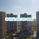 하늘1공인중개사사무소 이미지