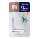 6748 쇼핑하우