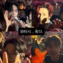 씨유꿈을나눔점 | 라이즈 피날레 앙콘 중콘 후기 발롯코 1열 체조 42구역 시야 라이즈 손을 잡다