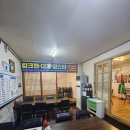총각수산153