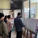 조양동주민센터 이미지