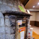 중앙한증막 이미지