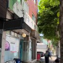 교문초등학교 | [구리맛집] 죽동식당 돈까스 정식 솔직후기