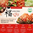 해맑음보호작업시설