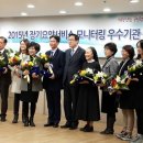 그린케어