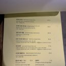 스카이펍(sky pub) | [꿀꺽하우스 / 부산 광안리] 직접 빚은 수제 막걸리와 힙한 펍 분위기 솔직후기