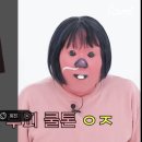 대박포차 이미지