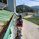 (주)대명기술공사