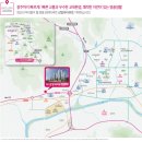 화순오성초등학교 이미지