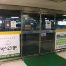 아너스요양병원 이미지