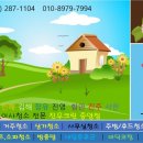 비젼씨티크린