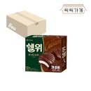 쉘
