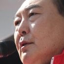 김진 카카오 검색결과