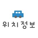 백정육회 이미지