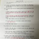 백슬동물병원 이미지