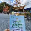사월경로당 네이버블로그