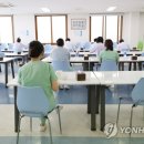 계명대학교 교직원식당