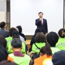 의왕시 사랑채 노인복지관 이미지