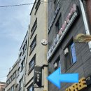 섬앤썸호텔 | 울릉도 가성비 숙소, 도동 호텔 섬앤썸, 1박 5만원 넓은 온돌방 대만족 후기