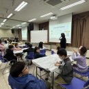 양주시옥정종합사회복지관 | 양주시옥정종합사회복지관, 인권·존중 프로그램 ‘우리 함께 존중 놀이터’ 운영