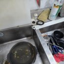 경안안길 이미지